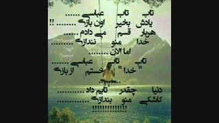 شخصیت شناسی از روی گروه خونی (نمیدونم درسته یا نه ولی بگین گروه خونیتون چیه)