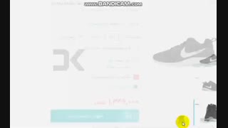 کفش ویژه دویدن زنانه نایکی مدل Air Max Motion LW