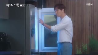 قسمت چهارم  سریال کره ای شادی شیطانی+زیرنویس چسبیده +زیرنویس آنلاین +کامل Devilish Charm 2018 با بازی چوی جین هیوک