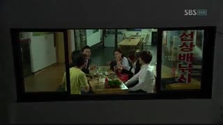 قسمت چهارم  سریال کره ای چلچله خورشید +زیرنویس آنلاین +کامل Swallow the Sun با بازی جی سانگ ، سونگ یو ری و جان کوانگ ریول