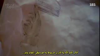 قسمت 31 و 32(آخر) سریال 30 ولی 17+ زیرنویس چسبیده( پیشنهاد ویژه)