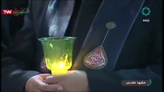 مراسم عزاداری شب عاشورا مشهد مقدس