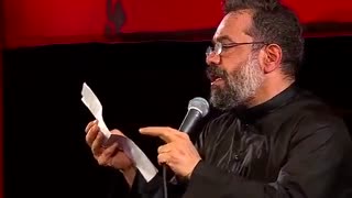 حاج محمود کریمی شب تاسوعا 97