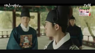 دانلود سریال کره ای شاهزاده صد روزه 100Days My Prince با بازی DO از اکسو قسمت سوم با زیرنویس فارسی