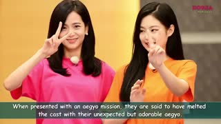 بلک پینک - جیسو و جنی / بی اف اف های ابدی ^_^