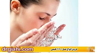 خواص عسل کنار