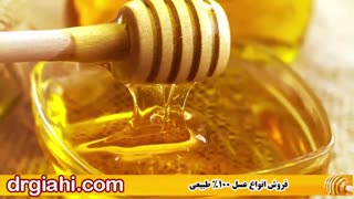 درمان زخم با عسل طبیعی