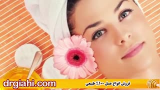 ماسک عسل و لیمو معجزه زیبایی پوست جراحی فک