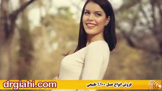 خوردن عسل در بارداری