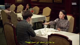 دانلود قسمت آخر سریال کره ای سی اما هفده 2018 با بازی یانگ سه جونگ و شین هی سان + زیرنویس فارسی چسبیده [ قسمت سی یکم و سی دوم ]