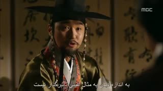 سریال کره ای کتاب خانوادگی گو قسمت دوم (با بازی لی سونگ گی و سوزی) - با زیرنویس فارسی چسبیده