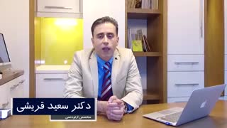 ارتودنسی نامرئی | دکتر سعید قریشی زاویه سازی صورت