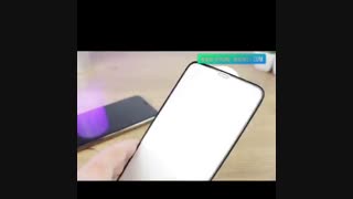 محافظ تمام صفحه شیشه ای آیفون Xs Max برند Totu