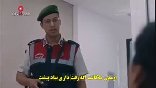 قسمت 12 حیاط Avlu با زیرنویس فارسی اختصاصی