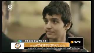 دوبله فارسی قسمت 15 عشق سیاه و سفید دوبله فارسی