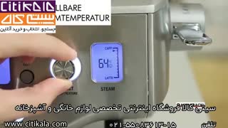معرفی اسپرسوساز گاستروبک 42640 اصل آلمان - سیتی کالا نمایندگی گاستروبک