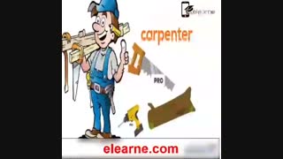 توصیف مشاغل مختلف