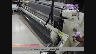 ماشین طاقه چهن کن اتوماتیک