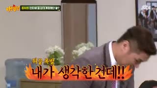 دانلود برنامه کره ای Knowing Brothers باحضور کیم هیچول [ سوپرجونیور ] و جانگ سوهی Jang Seo hee + زیرنویس فارسی [قسمت 110]