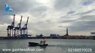 شهر بسیار دیدنی جنوا