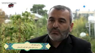 آرزوی زیارت کربلا در مستند گمشده توسط کشیش مسیحی