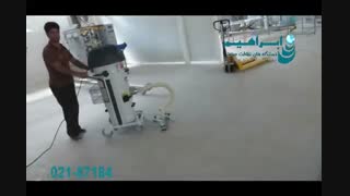 جاروبرقی صنعتی - نازل ثابت جاروبرقی صنعتی