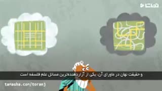 شاگرد بزرگ سقراط فیلسوف نام آور یونان افلاطون