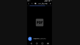 آموزش کارآفرینی کودکان