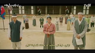 قسمت پنجم سریال "شوهرصدروزه" با بازی "کیونگسو" همراه با زیرنویس فارسی چسبیده