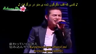 اجرای موسیقی زیبای "خداحافظ" جانگ کئون سوک  با ترجمه فارسی آهنگ