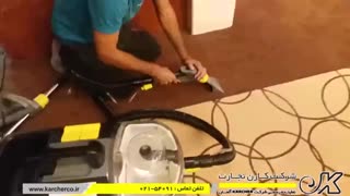 دستگاه فرش شویی | مبل شویی | موکت شور آلمانی