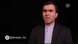 مستند جذاب "سفیر منا"