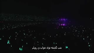 {Per Sub} Shinee (Please Dont Go) Onew & Jonghyun SWCV