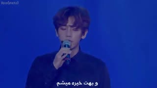 ویدیو لیریک آهنگ "Moonlight"