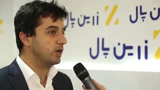 علی امیری و صحبت درباره زرین پال و فعالیت در حوزه پرداخت آنلاین
