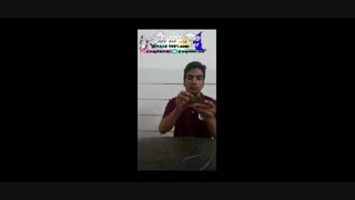 شعبده بازی خوردن تیغ اصلاح