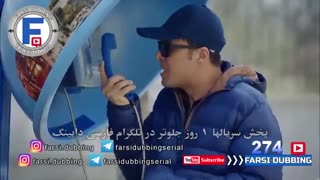 غنچه‌های زخمی قسمت 274