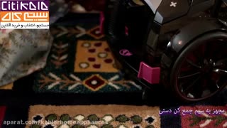 معرفی جاروبرقی کاخلر مدل KH-4401 - فروشگاه اینترنتی سیتی کالا