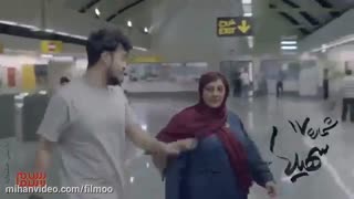 ♥دانلود فیلم شماره 17 سهیلا رایگان♥♥دانلود فیلم کامل شماره 17 سهیلا♥