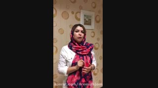 حاملگی خارج از رحم