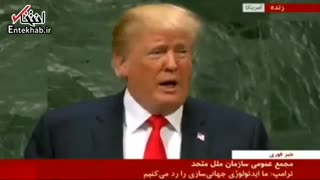 ترامپ اوپک را تهدید کرد: کشور‌های عضو اوپک در حال تیغ زدن جهان هستند/ تحمل قیمت بالای نفت را نداریم