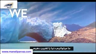 روز جهانگردی