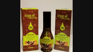 روغن آرگان دکتر راشل