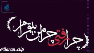 ساخت کلیپ با عکس و آهنگ دلخواه شما