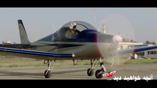 قسمت 18 ساخت ایران 2 | دانلود قسمت هجدهم 18 ساخت ایران 2 | رایگان (سریال) قانونی HD