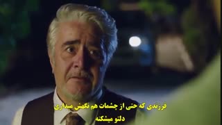 قسمت 8 سریال نفس به نفس - Nefes Nefese با زیرنویس فارسی