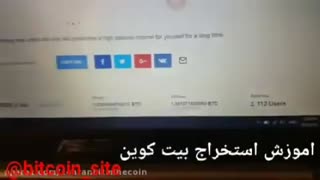 میلیونرشدن در خانه تضمینی