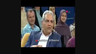 مدیری ضایع می کنه