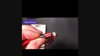 کابل لایتنینگ Baseus Yiven