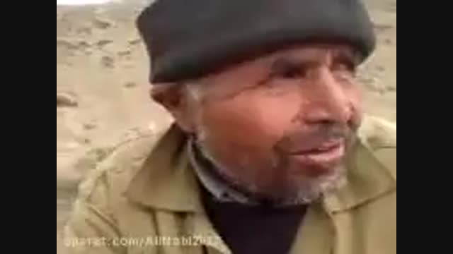 چغلی زارعی سعید نماشا 